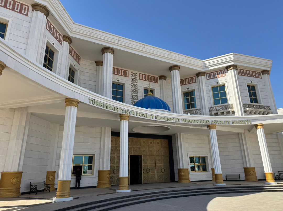 Ashgabat National Museum of History-阿什哈巴德必去景点