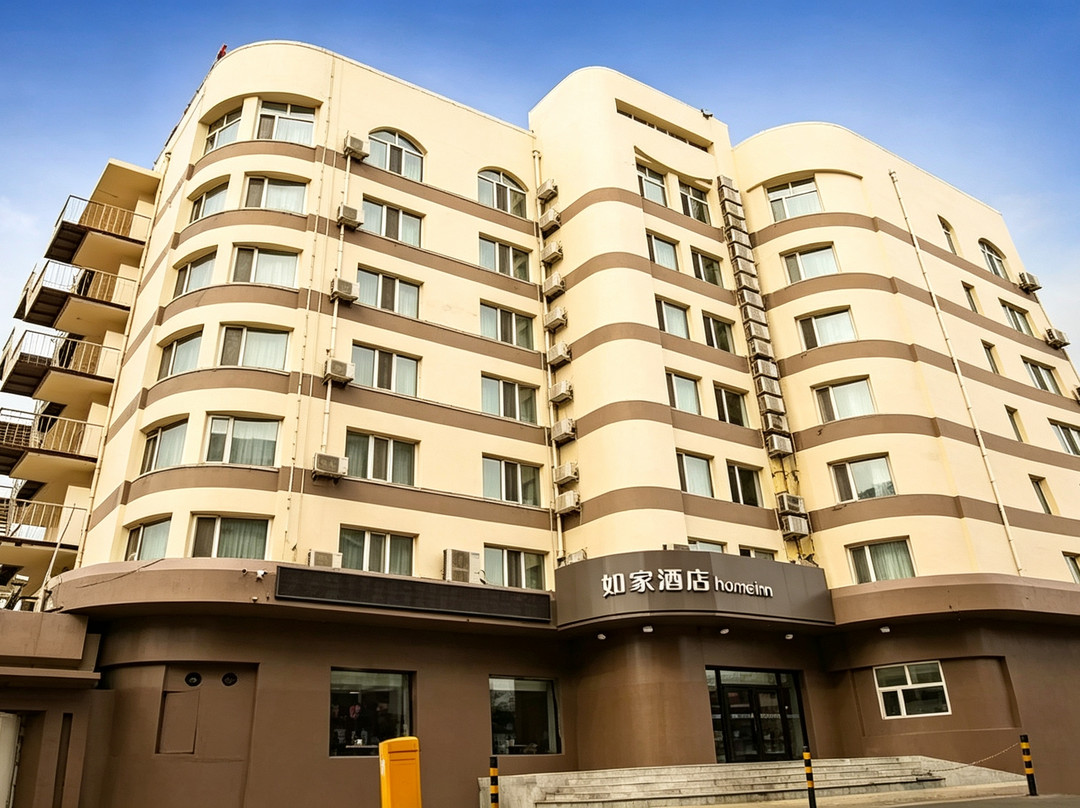 齐齐哈尔市酒店住宿-齐齐哈尔如家火车站店