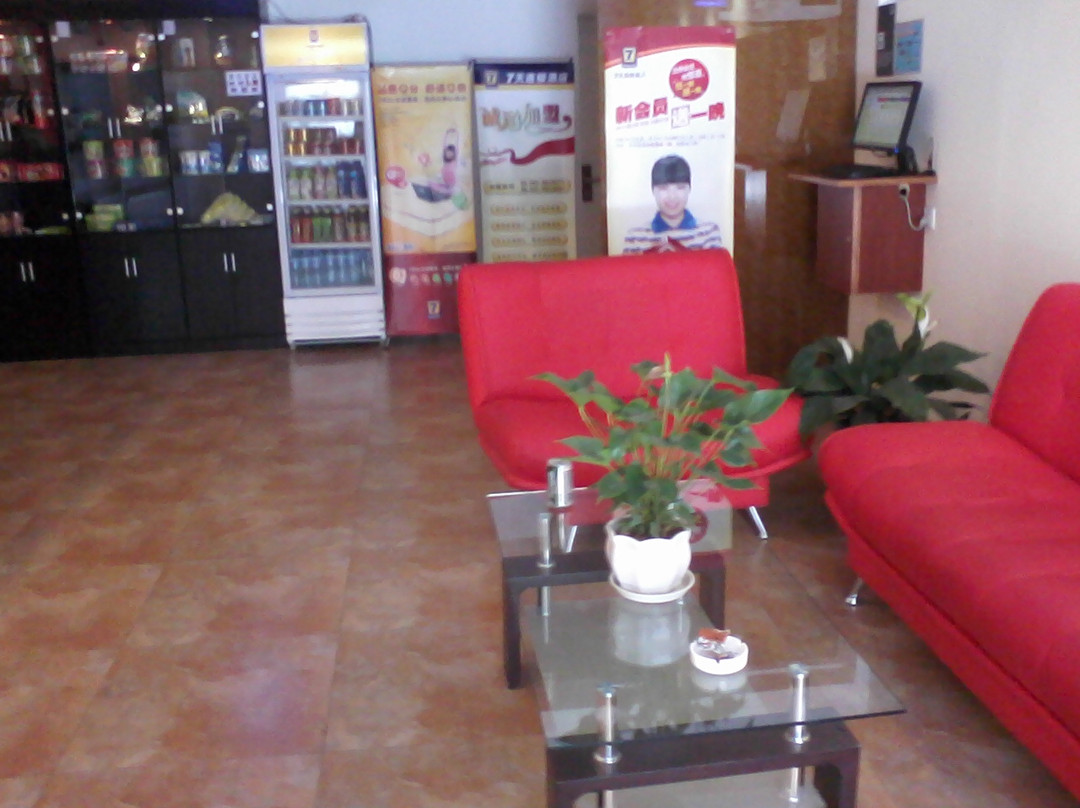 7天北京西客站丽泽桥店主图