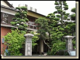 Yumoto Ryueikan
