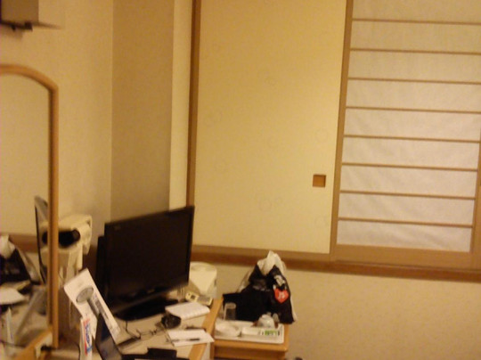 Hatago Tsuruya Hotel