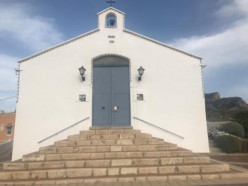 Ermita Del Santisimo Cristo Del Monte Calvario景点图片