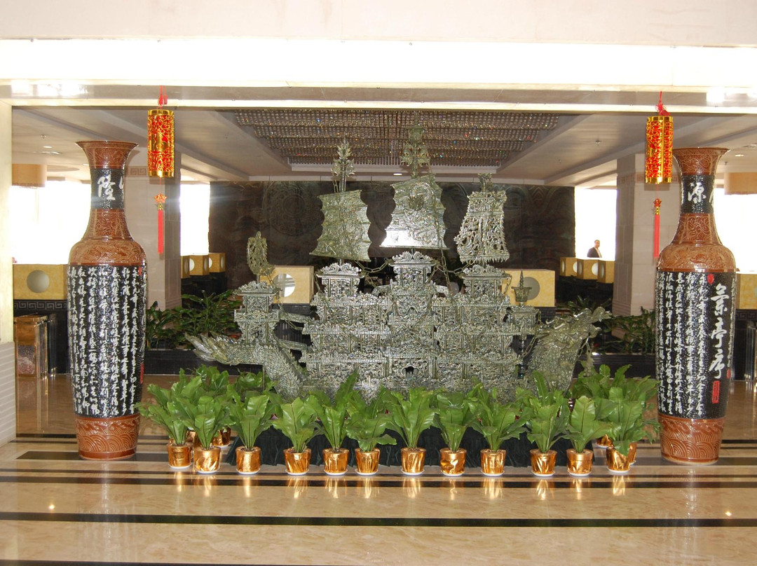 广成大酒店主图