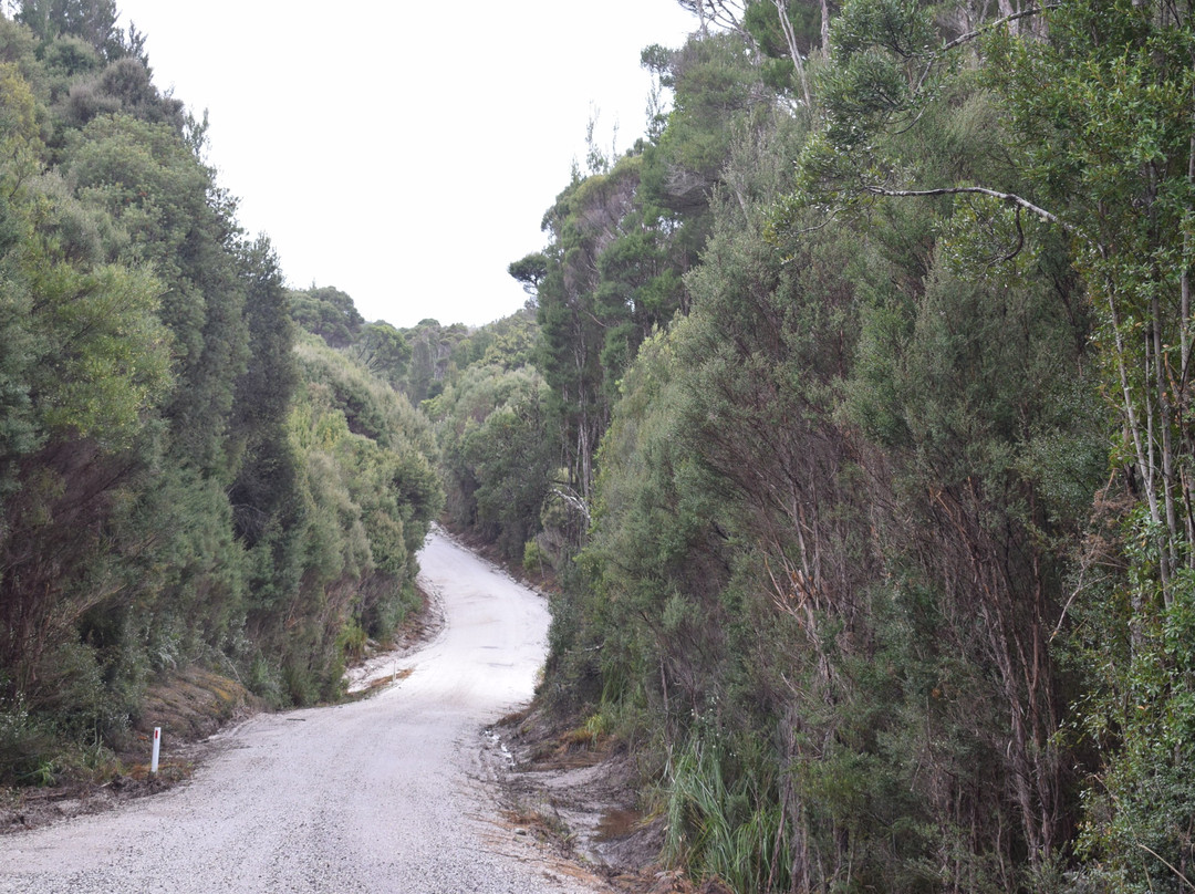 Corinna旅游景点-Mount Heemskirk Regional Reserve