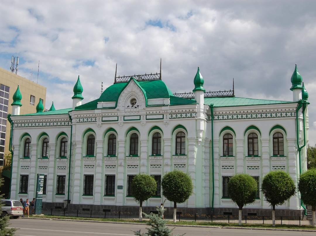 Regional History State Museum GKKP景点图片