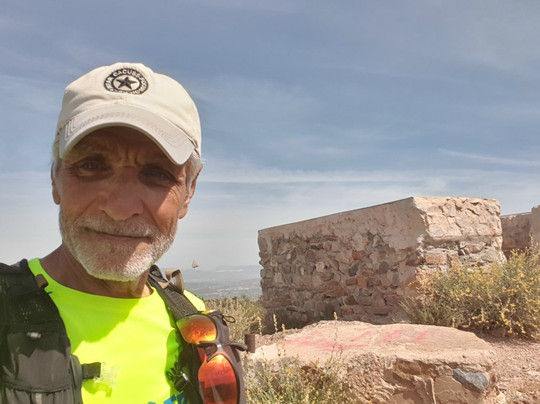 Mirador El Puntarrón-Beniajan必去景点