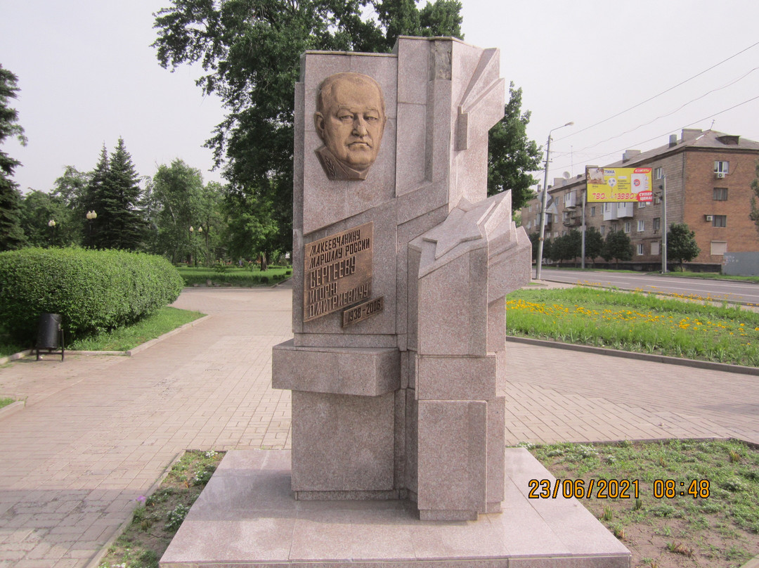 Monument to Marshal Sergeyev景点图片