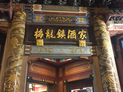 Gallery 1