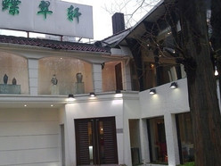 Gallery 1