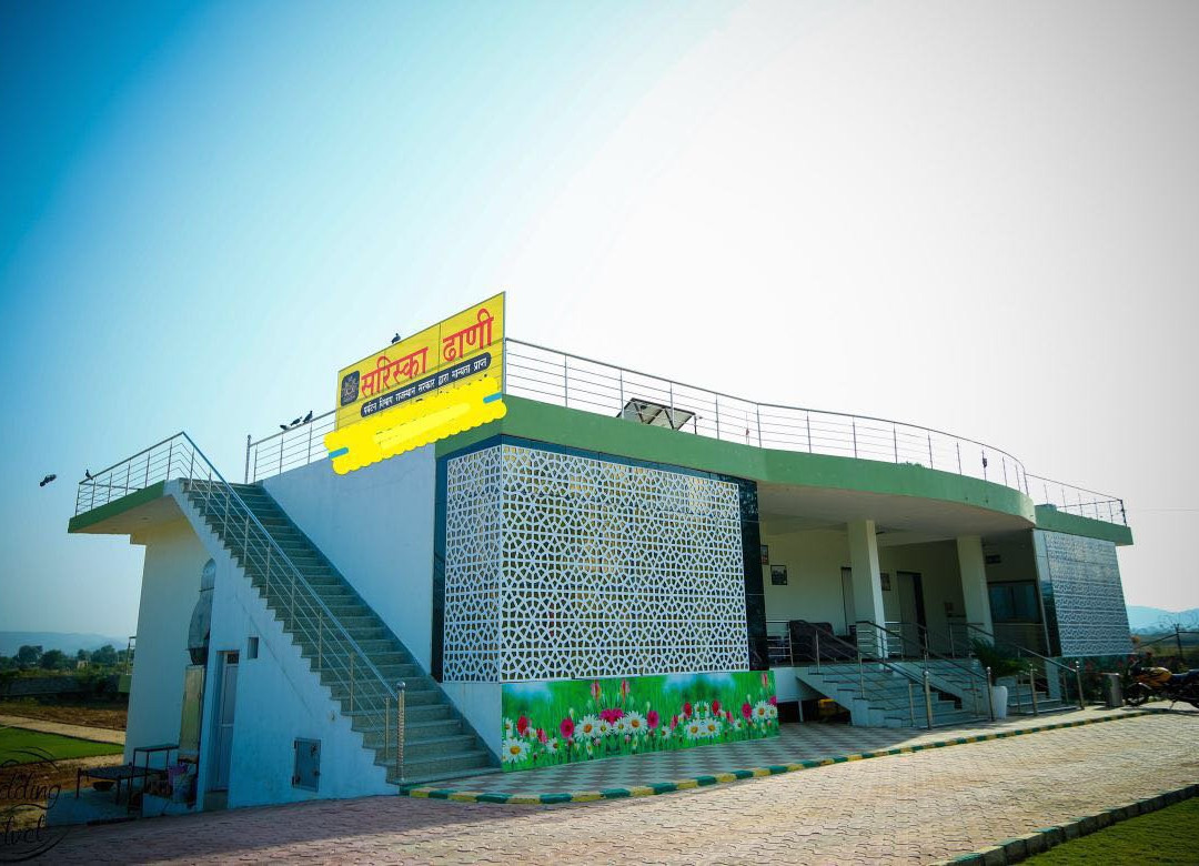 Sariska Dhani