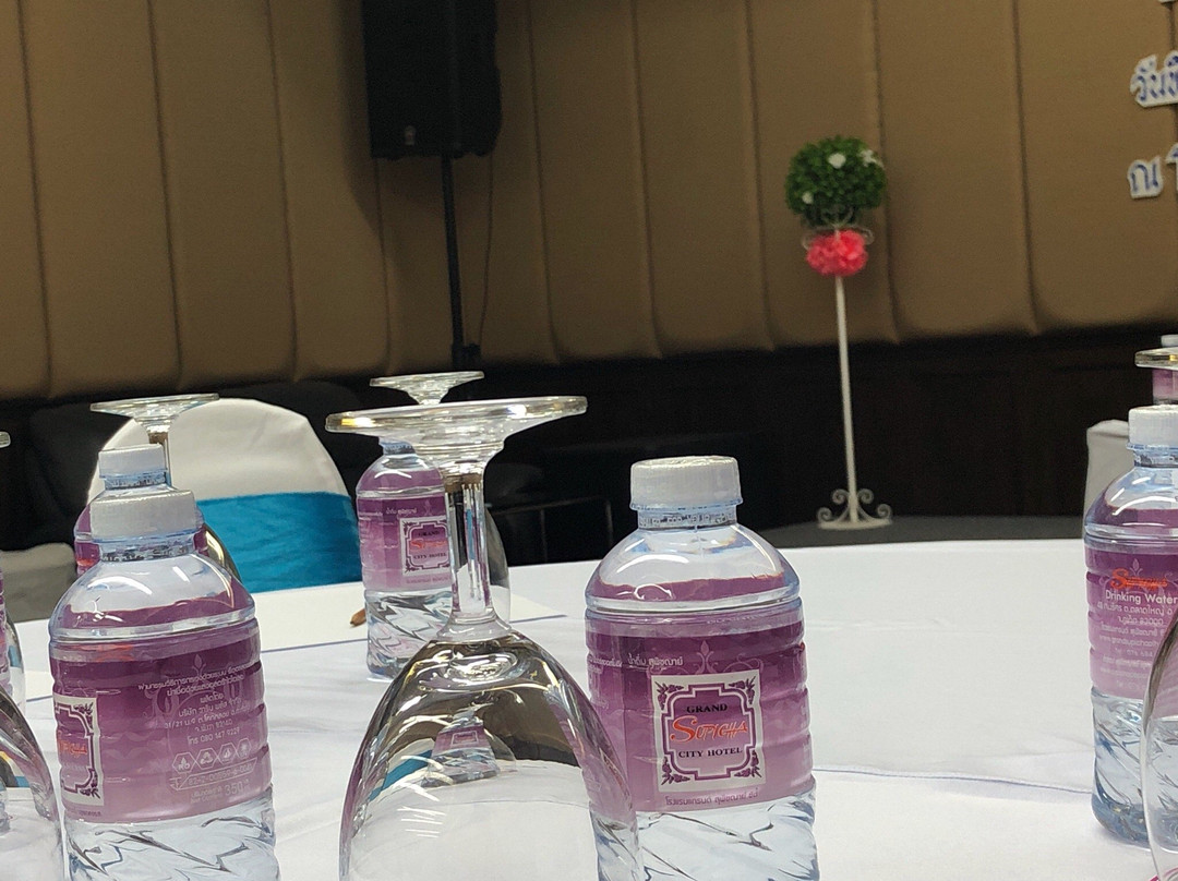 Grand Supicha City Hotel主图