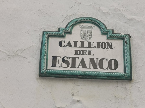 Centro Urbano De Frigiliana.