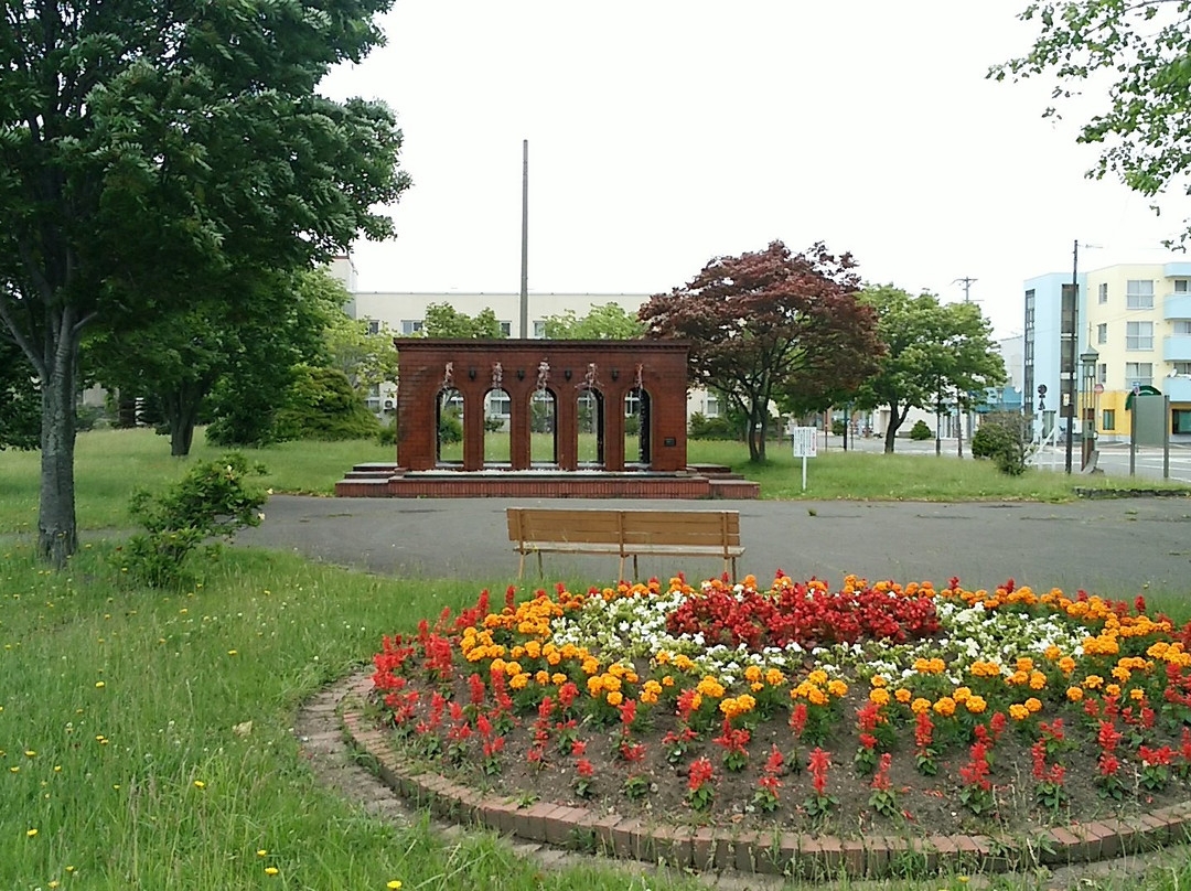 江别市旅游景点-Ebetsu Ekimae Park