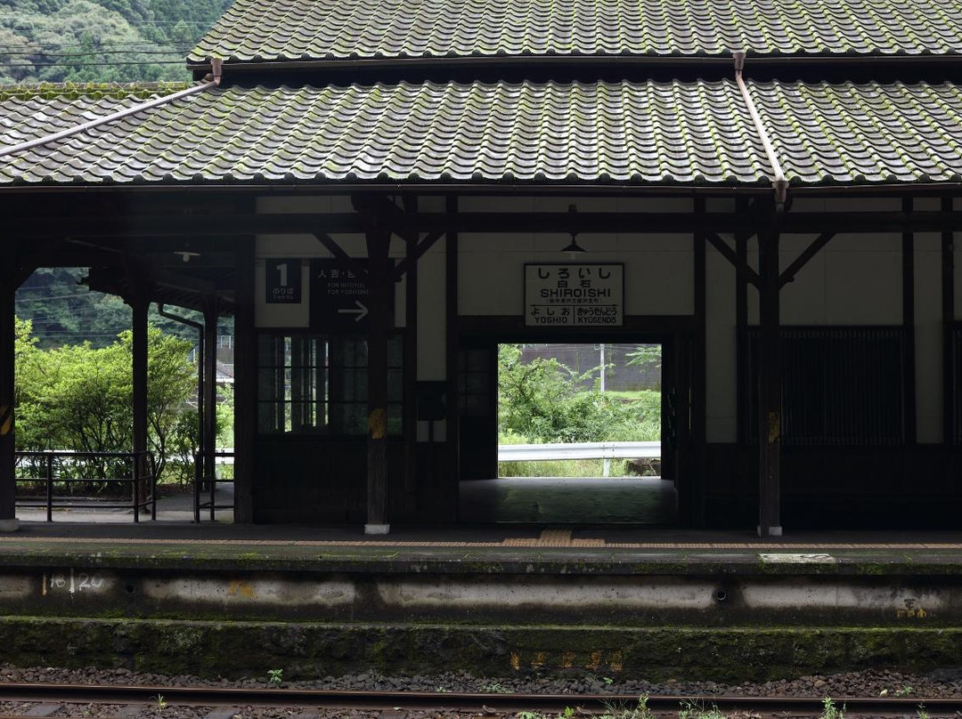 Shiroishi Station景点图片