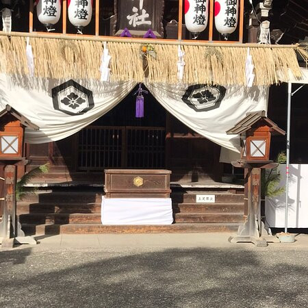 Yu Shrine-松山市必去景点