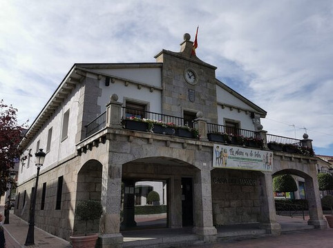 Antiguo Ayuntamiento-Galapagar必去景点