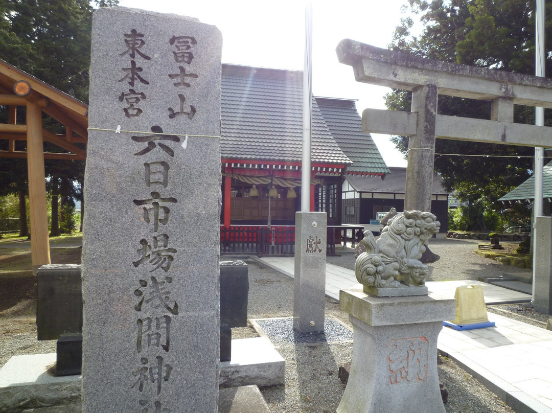 Mukaichiba Sengen Shrine景点图片