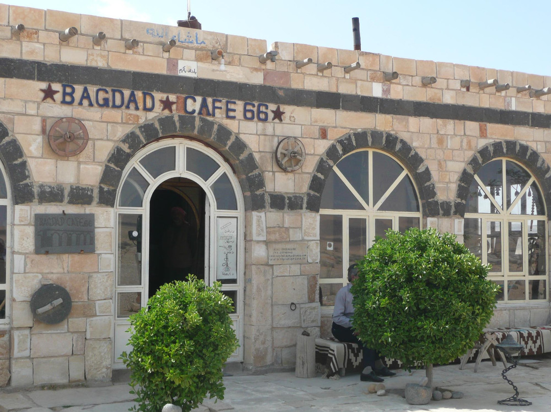 Dayr 'Atiyah旅游攻略图片