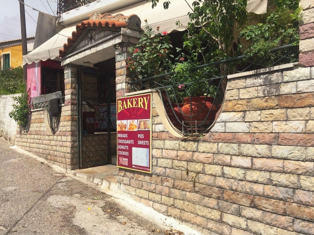 Artopoieío Zacharoplasteío S. Tritsaróli