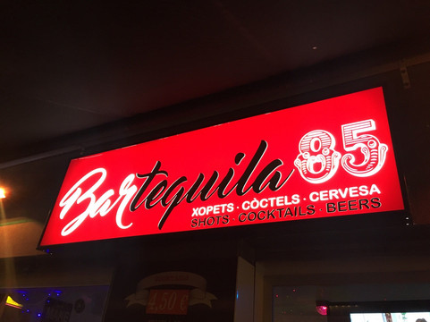 Tequila  85-犹兰特德玛必去景点