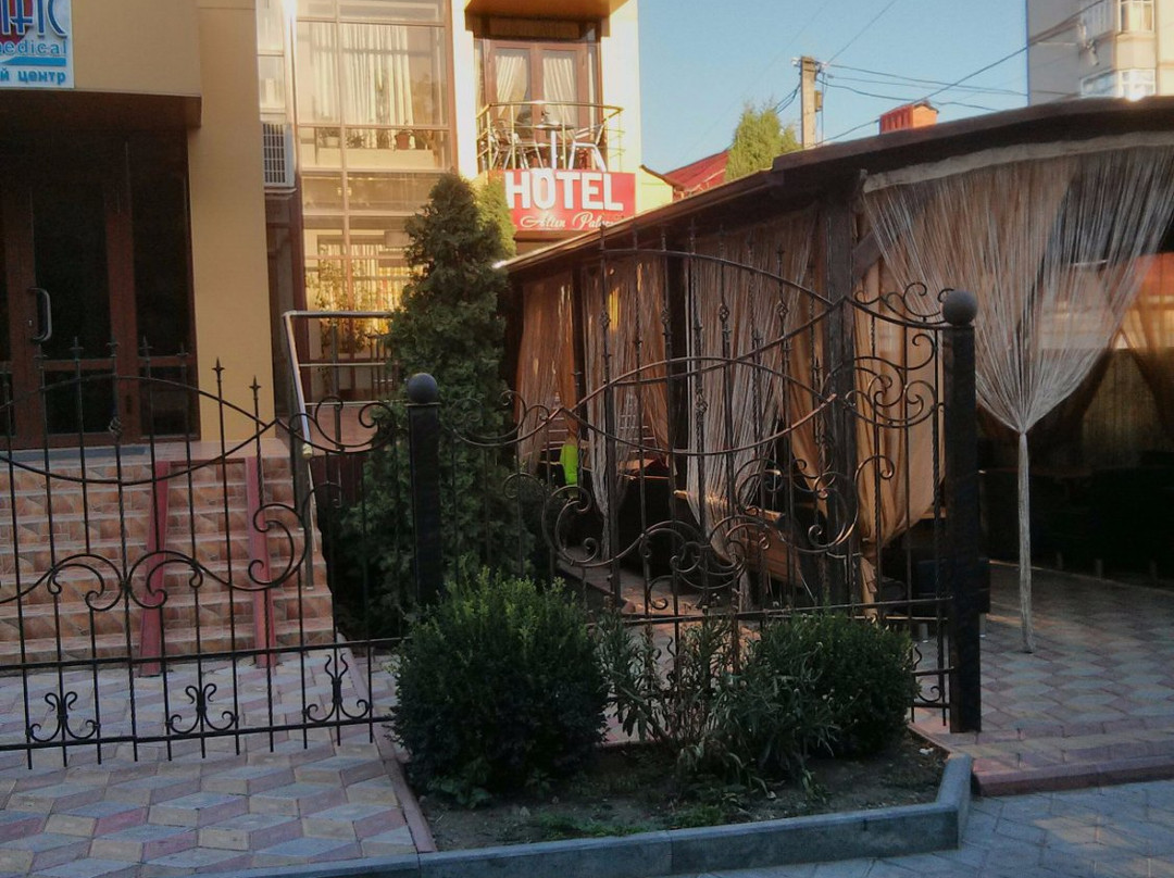 Hotel Altin Palace主图