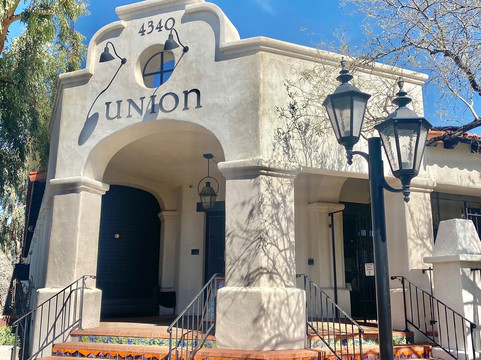 St. Philip's Plaza-图森必去景点