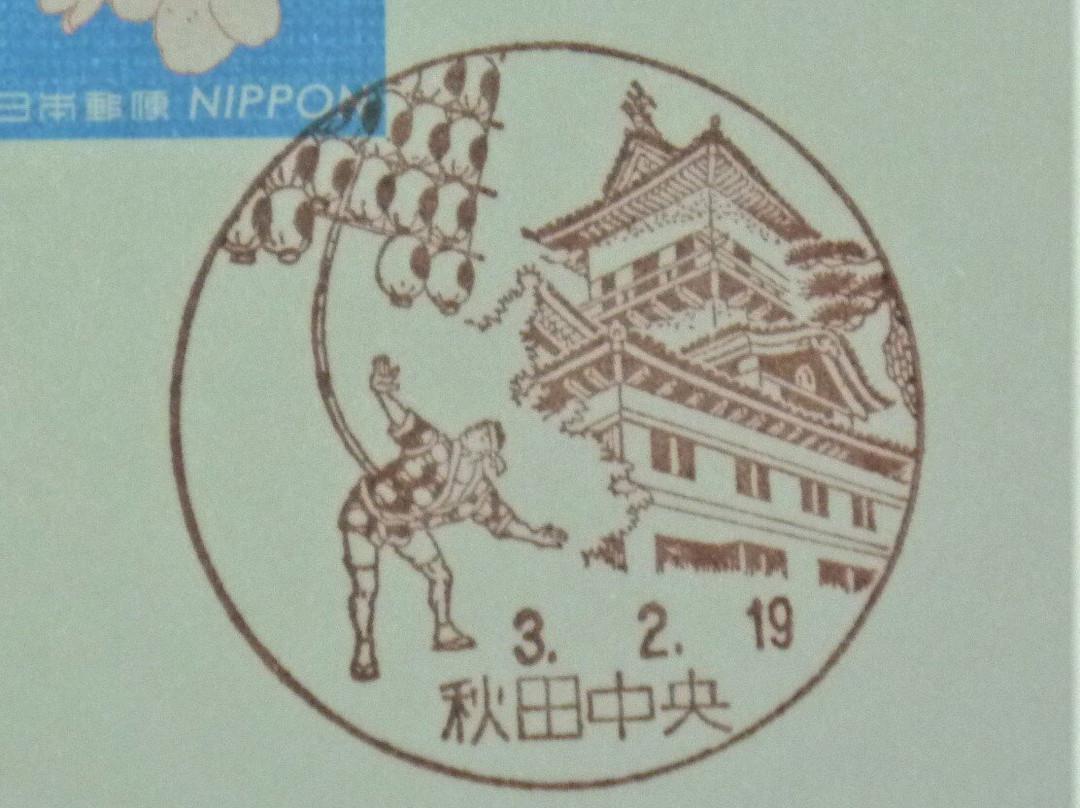 Akita Kanto Festival-秋田市必去景点