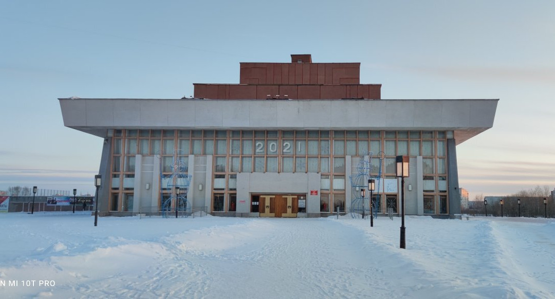 Severodvinsk City Drama Theater景点图片