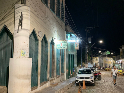 ACVL Associação dos Guias de Lençóis-雷恩克斯必去景点