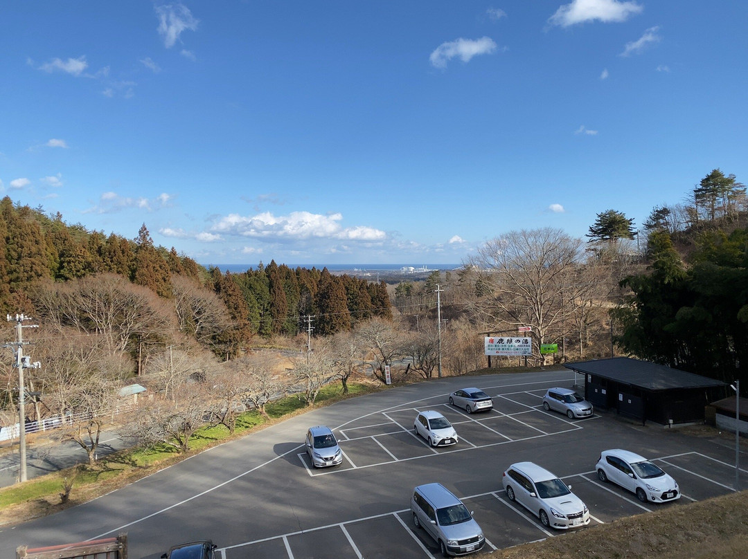 Mt. Karo-新地町必去景点