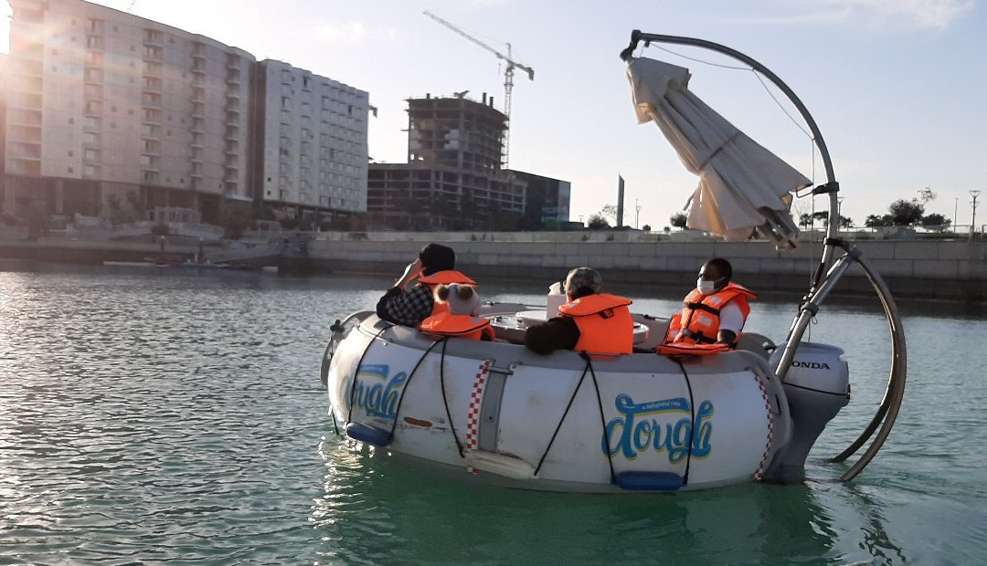Dough (A Delightful Ride)-麦纳麦必去景点