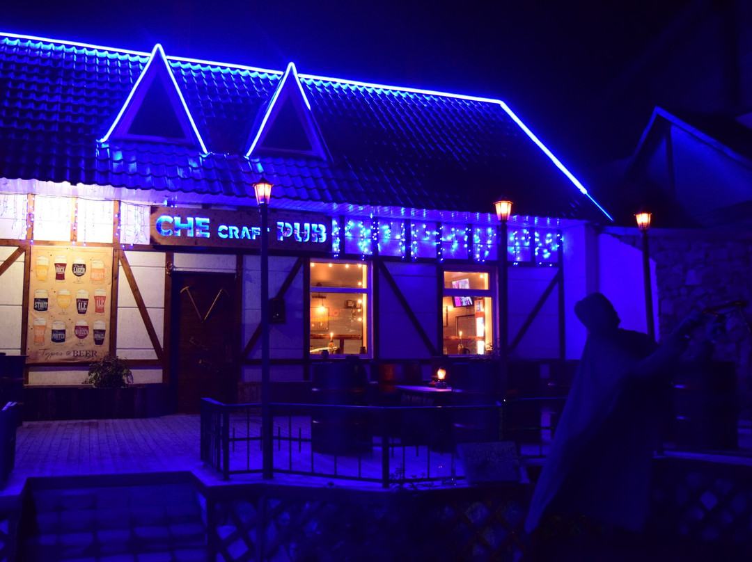 CHE Craft Pub景点图片