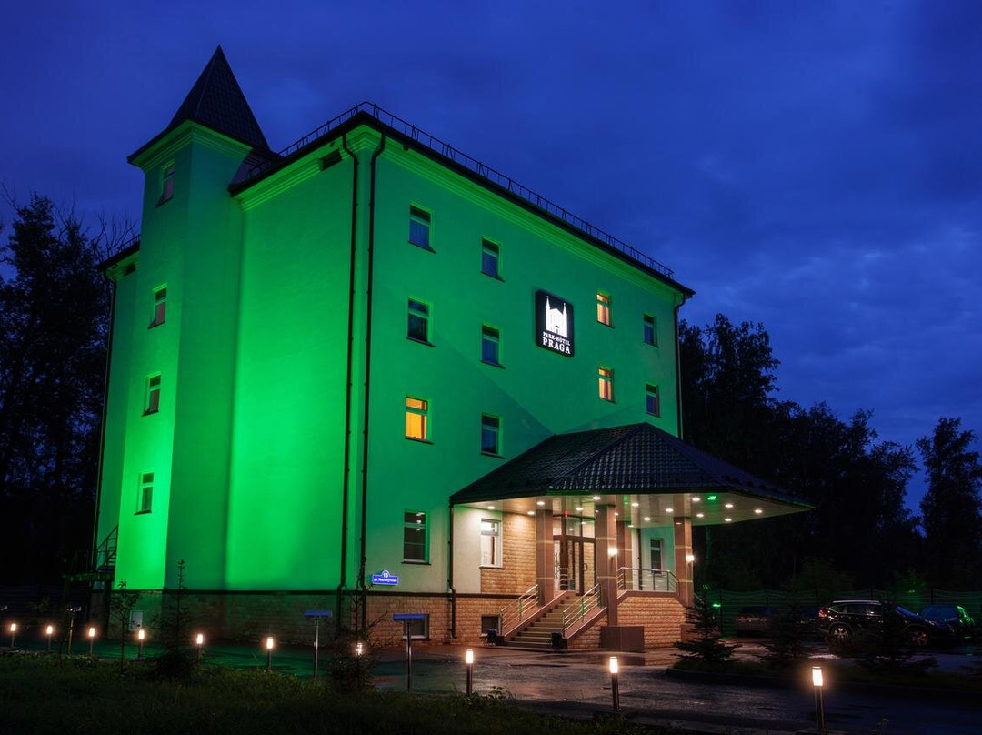 Park Hotel Praga主图