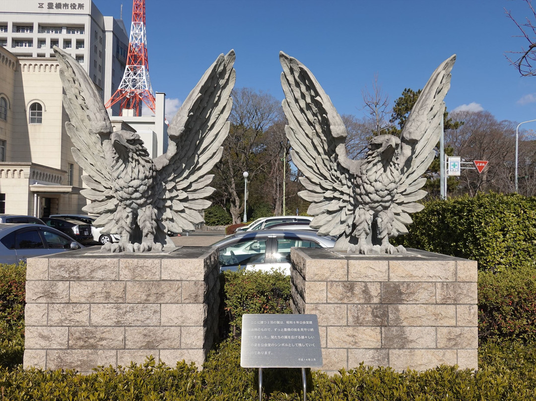 Toyohashi City Public Hall-丰桥市必去景点