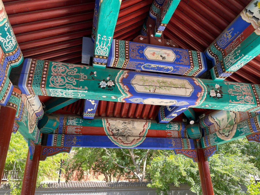 Yi Yuan Gardens景点图片
