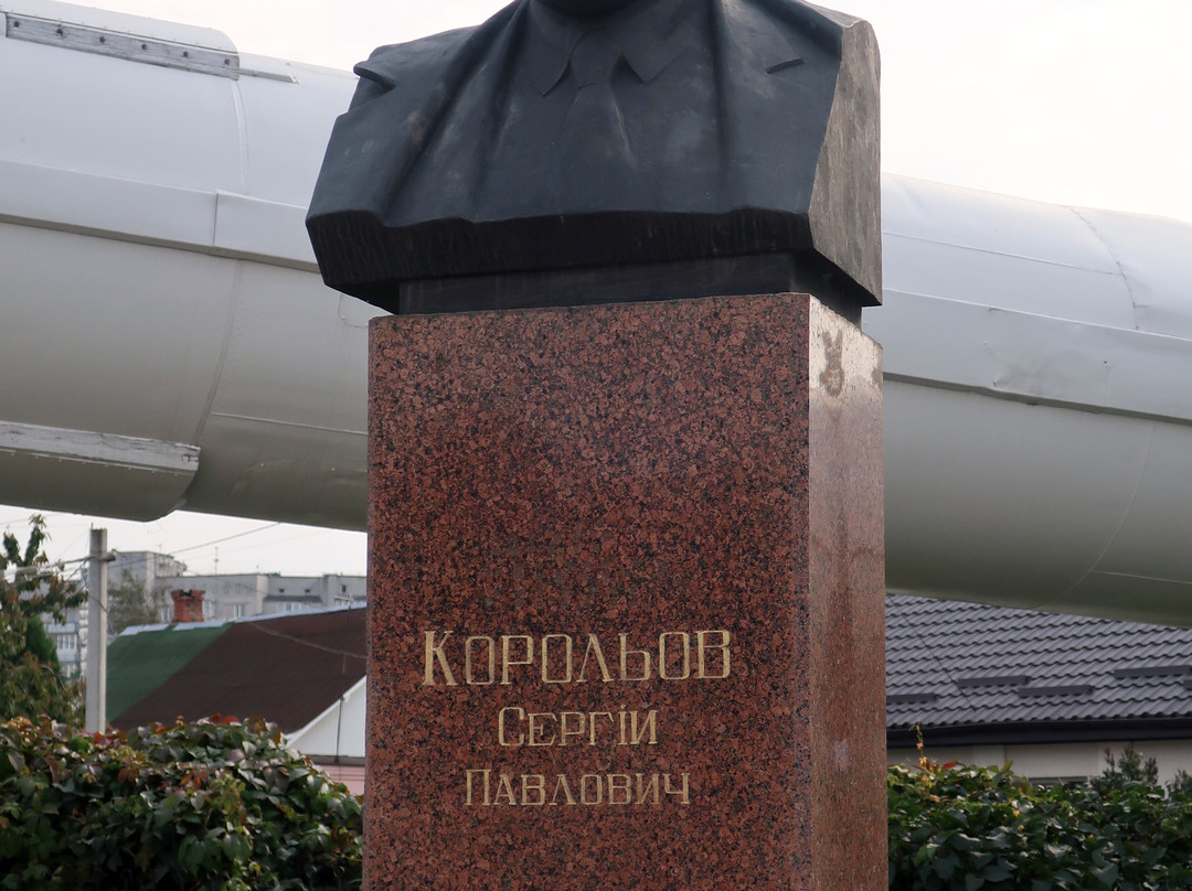 Sergiy Korolyov Astronautics Museum-Zhytomyr必去景点