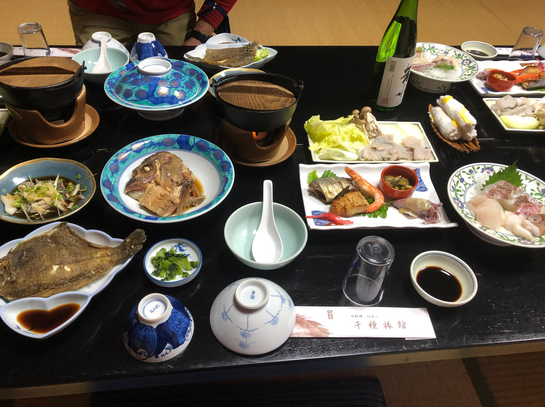 Chigusa Ryokan