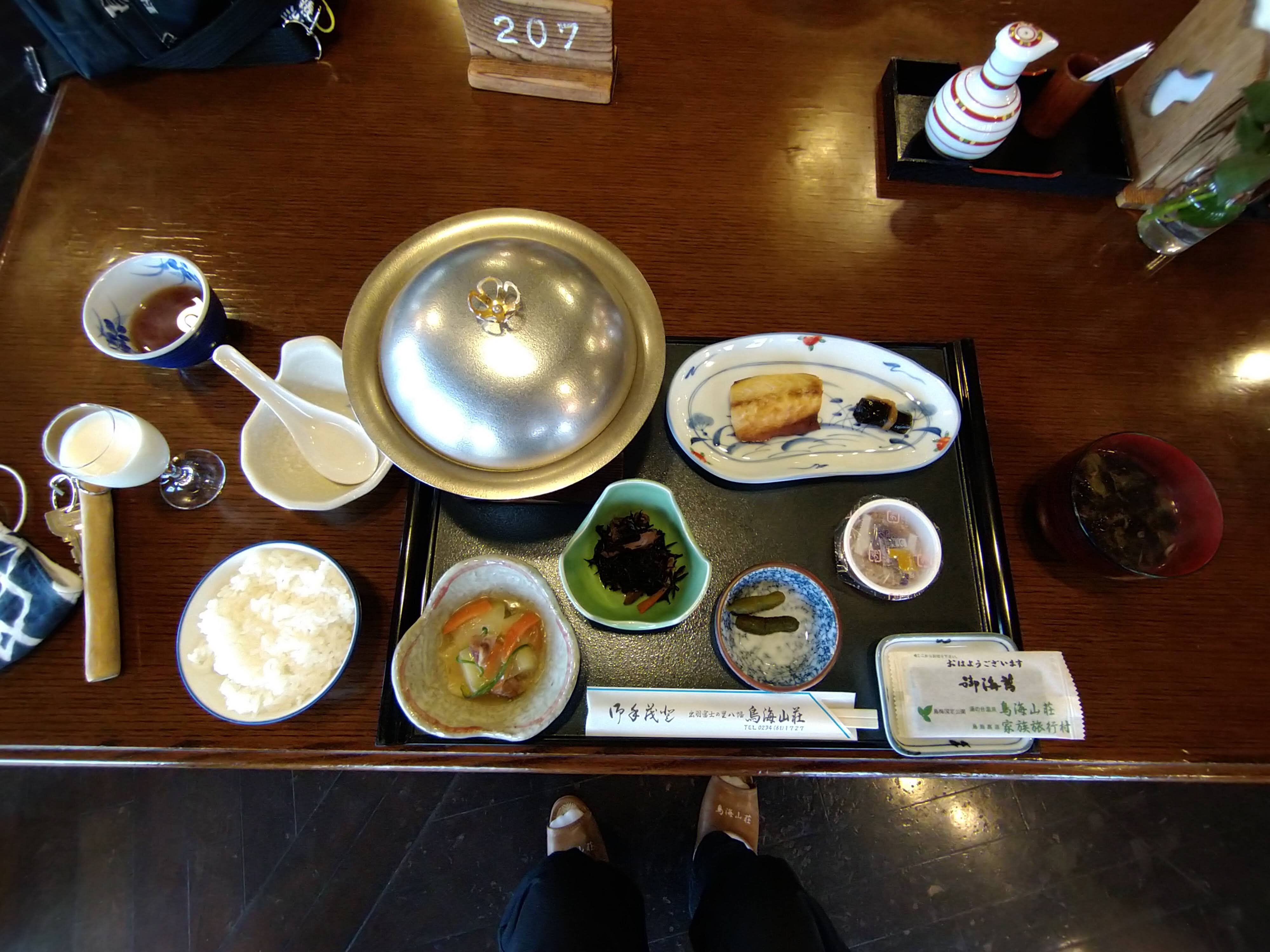Chokaisanso-餐饮