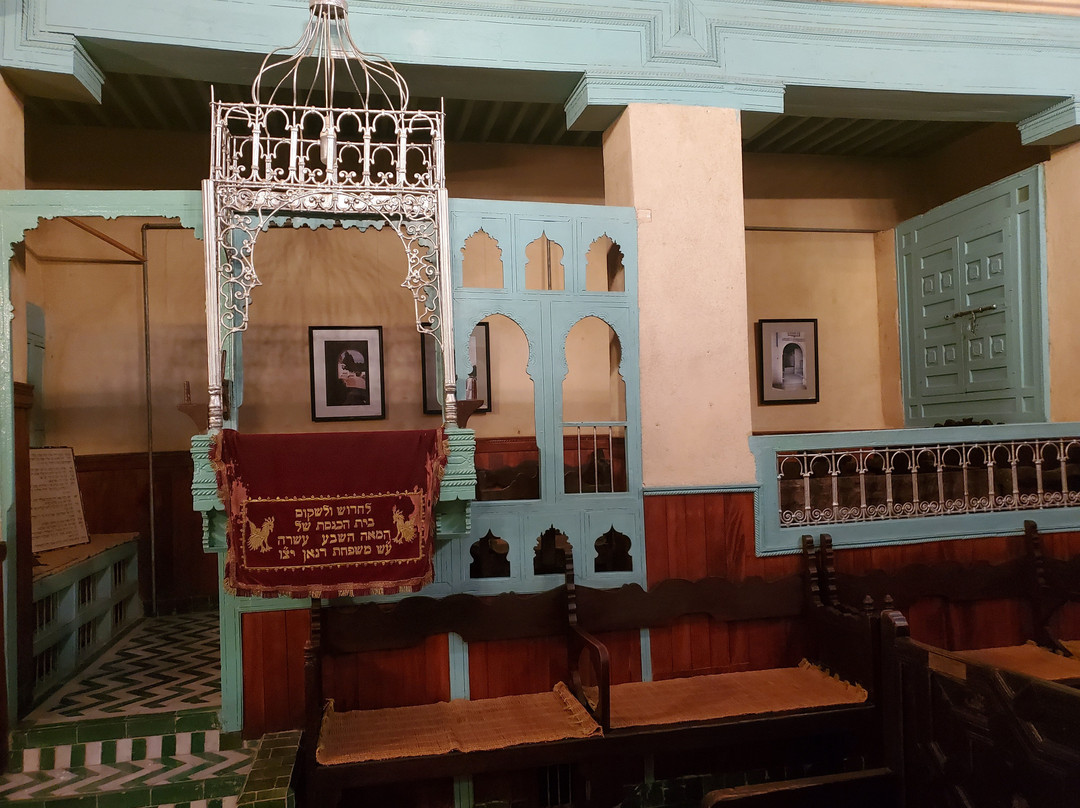 Aben Danan Synagogue景点图片