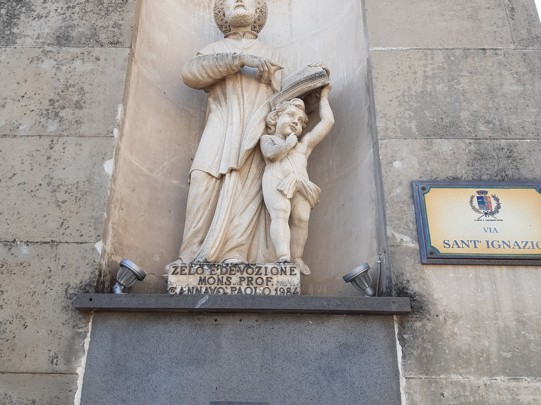 Chiesa Santa Maria del Rosario景点图片