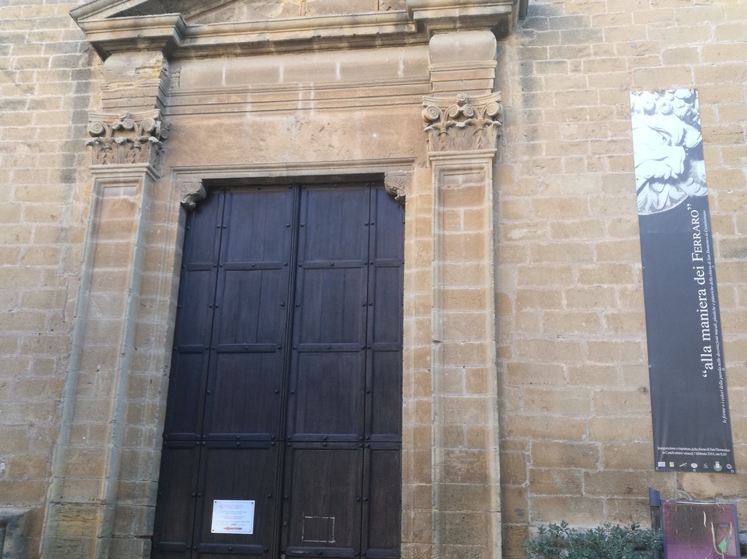 Chiesa  di San Domenico-Castelvetrano必去景点