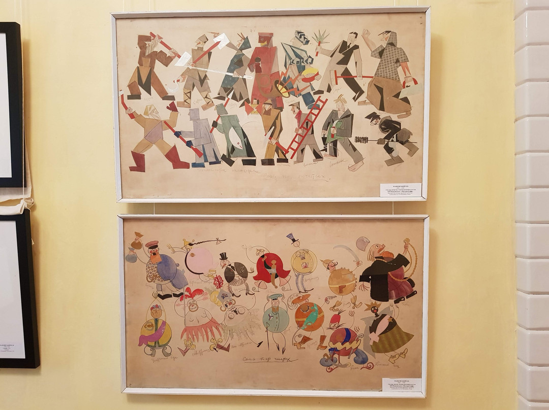 Parkhomovskiy Museum of Art-Parkhomivka必去景点