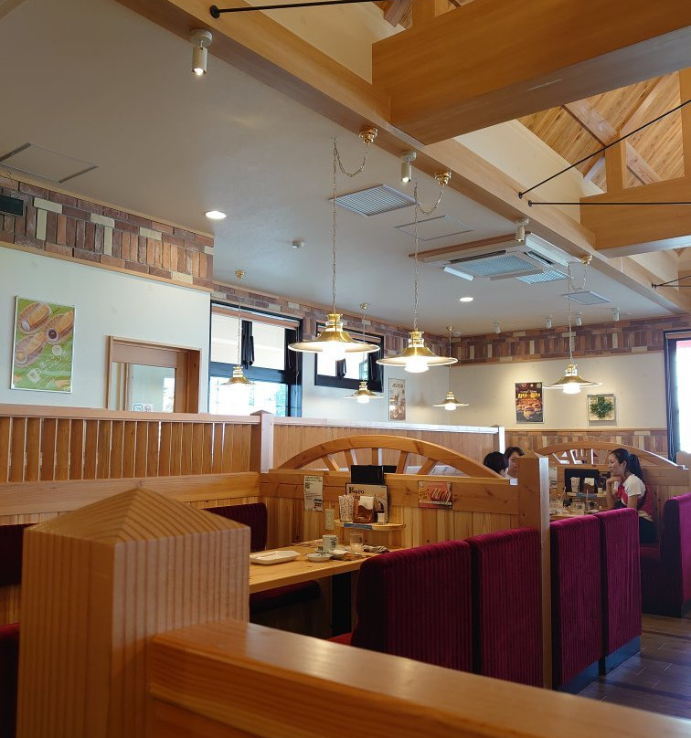 珈琲所コメダ珈琲店 イオン上磯店