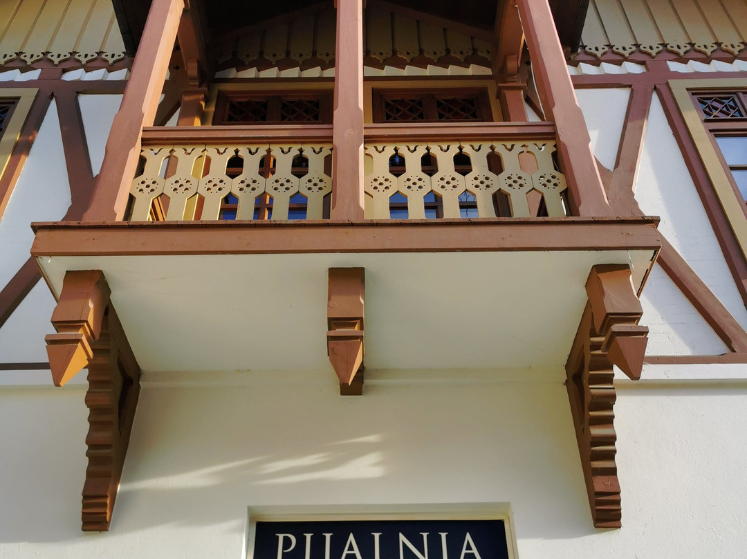 Pijalnia Wod Leczniczych Uzdrowisko Szczawnica-Szczawnica必去景点