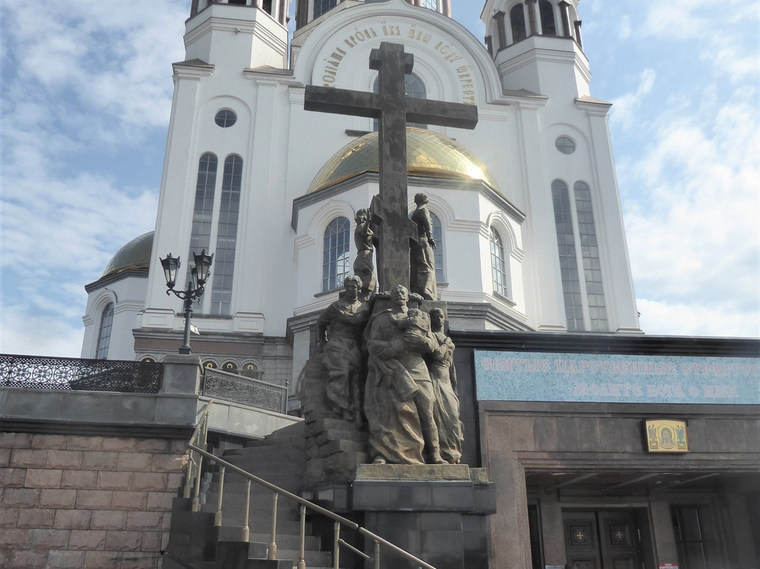 Church on the Blood景点图片