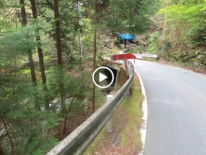 Hijiri Shrine-越知町必去景点