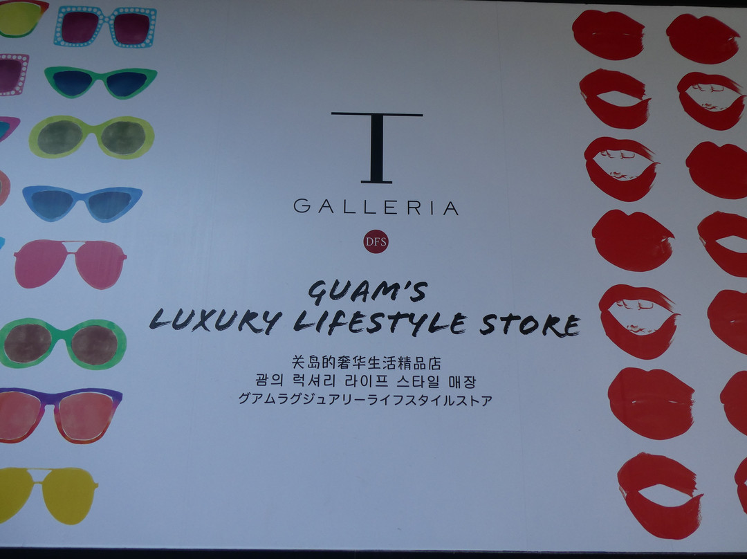 DFS旗下关岛T广场-杜梦湾必去景点