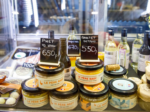 Wine Mood-莫斯科必去景点