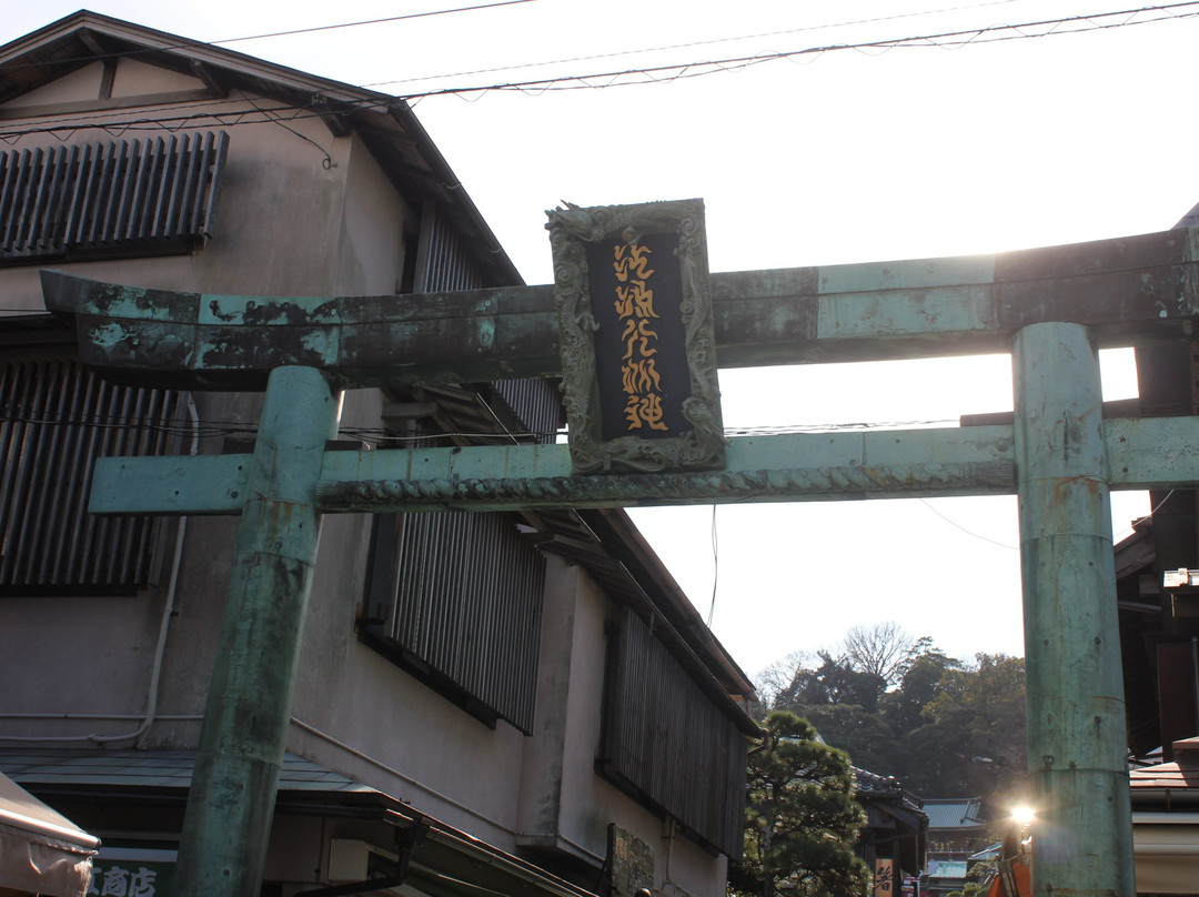 Seido no Tori-藤泽市必去景点