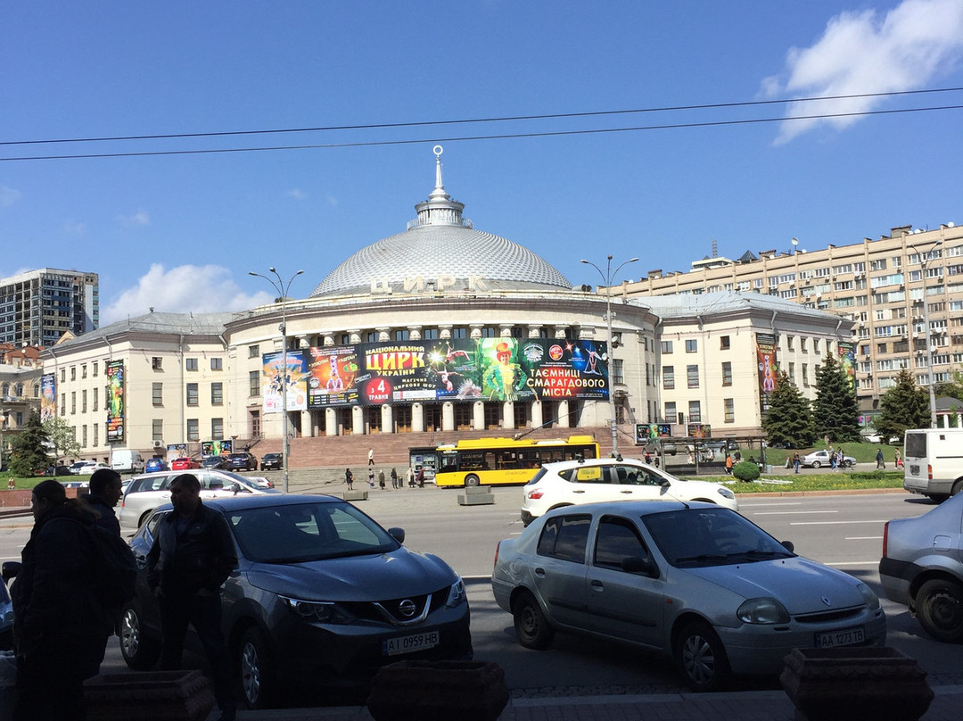 National Circus of Ukraine in Kiev景点图片